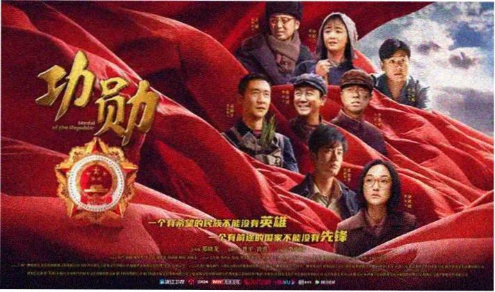 甜蜜惩罚第一季 角色群像