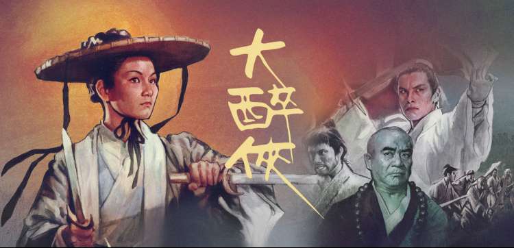 甜蜜惩罚第一季 精彩瞬间